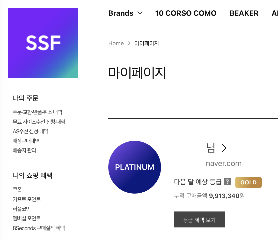 오피니언] 띠어리(Theory)에 대해서