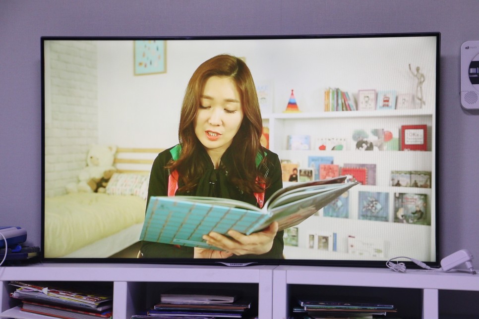 tv와 아이들이 유플러스 아이들나라 책