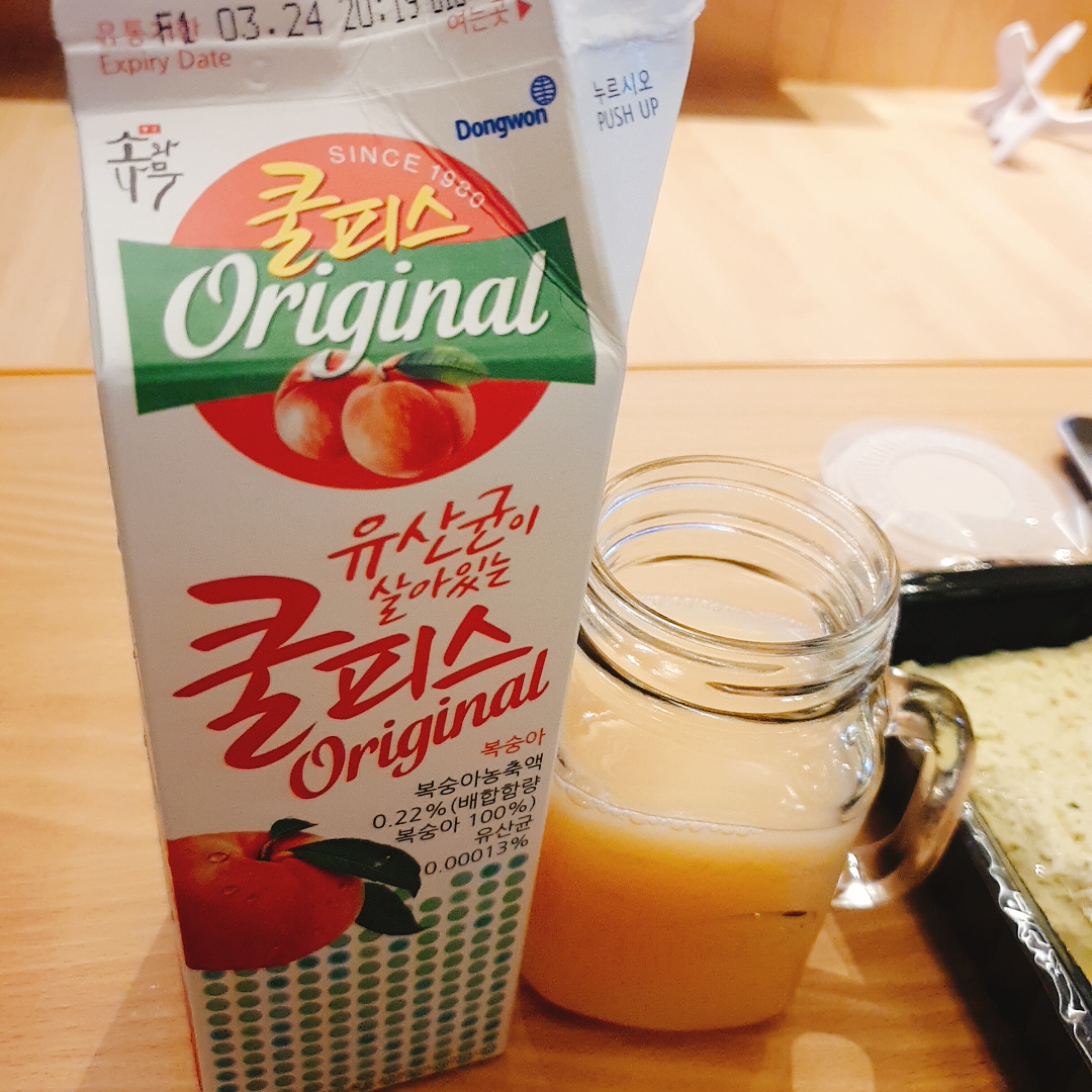 악마떡볶이&닭발 이미지