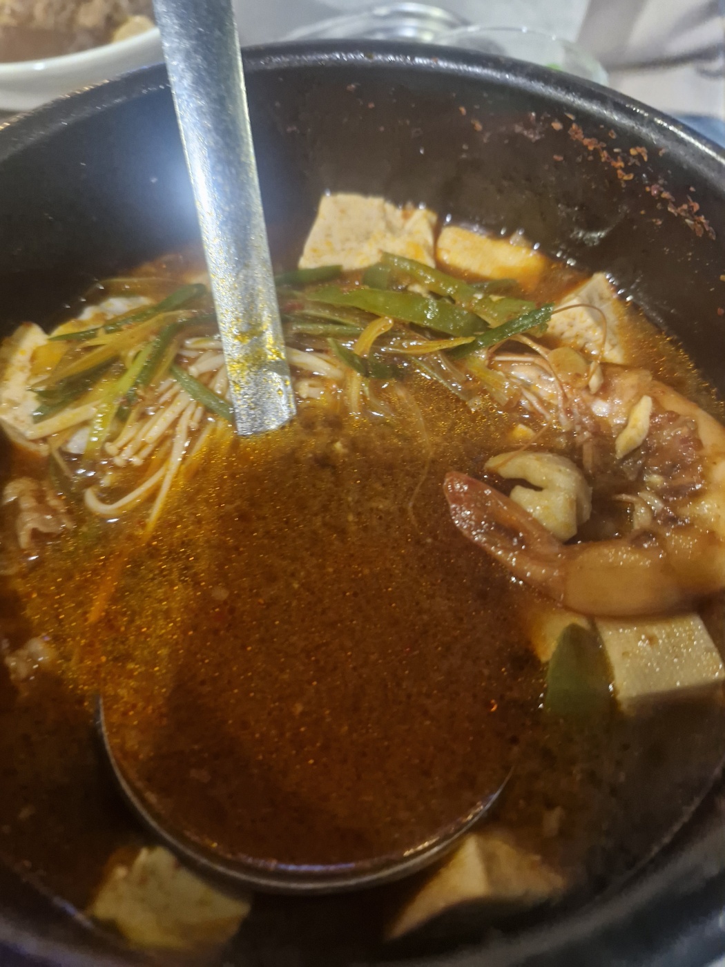 꼬장 이미지