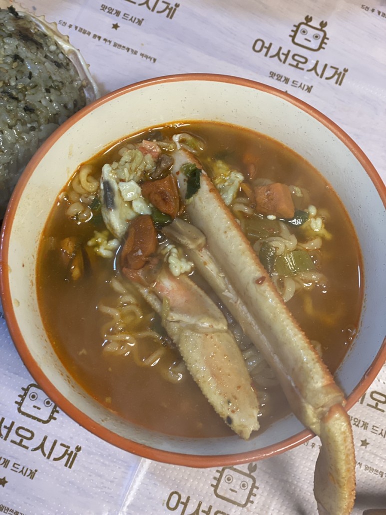 맛집 어서오시게 ft.대게손질법 홈파티음식배달 학동역 8