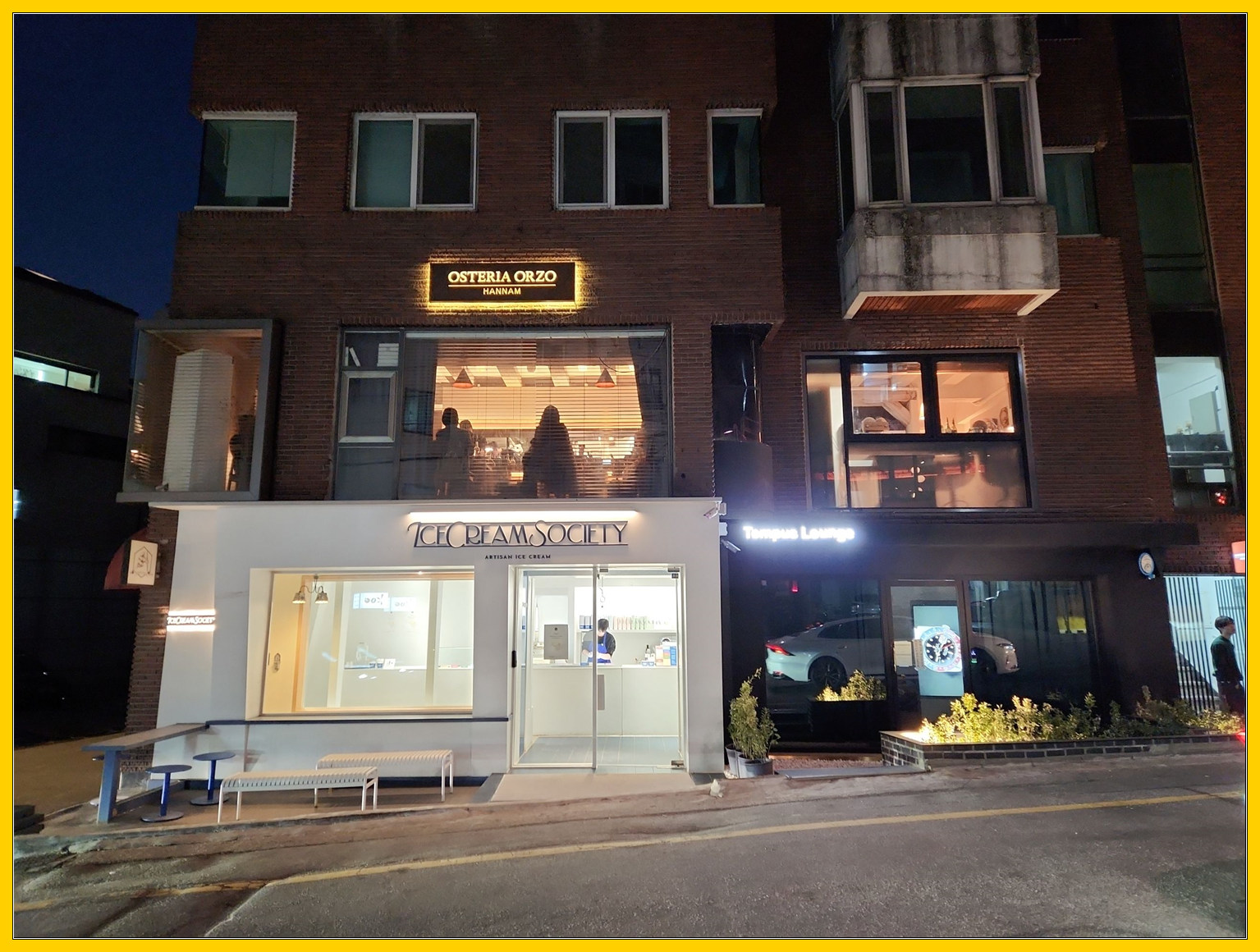  <한남동 맛집> 오스테리아 오르조 : 한우 카르파쵸 / 파스타 / 리조또