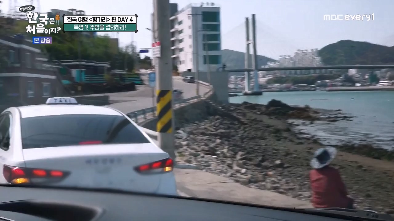 어서와 한국은 처음이지 시즌2.E319.240621p-NEXT.mp4_20240621_202705.849.jpg