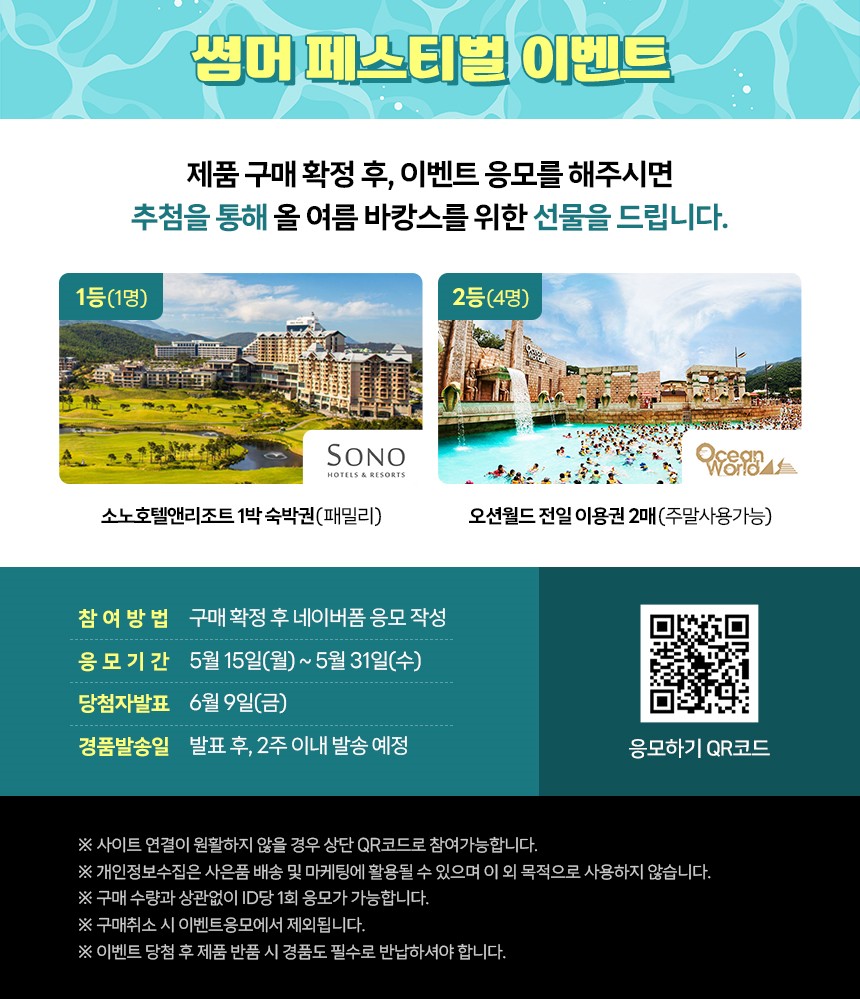 썬PC 이미지