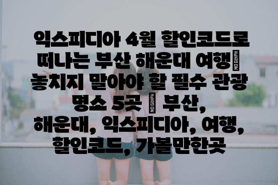 샘플 (35)