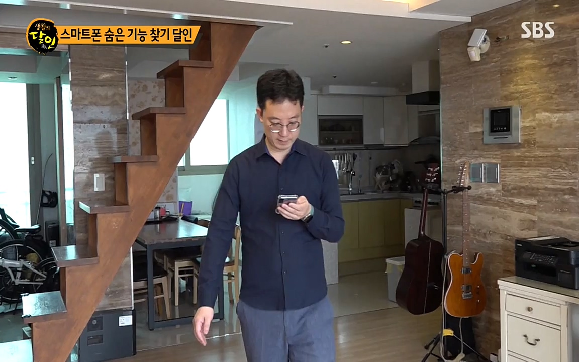 생활의 달인.E847.220614p-NEXT.mp4_20220614_201104.214.jpg