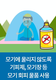 일본 뇌염 예방접종 시기! 연령별 가이드와 중요성!