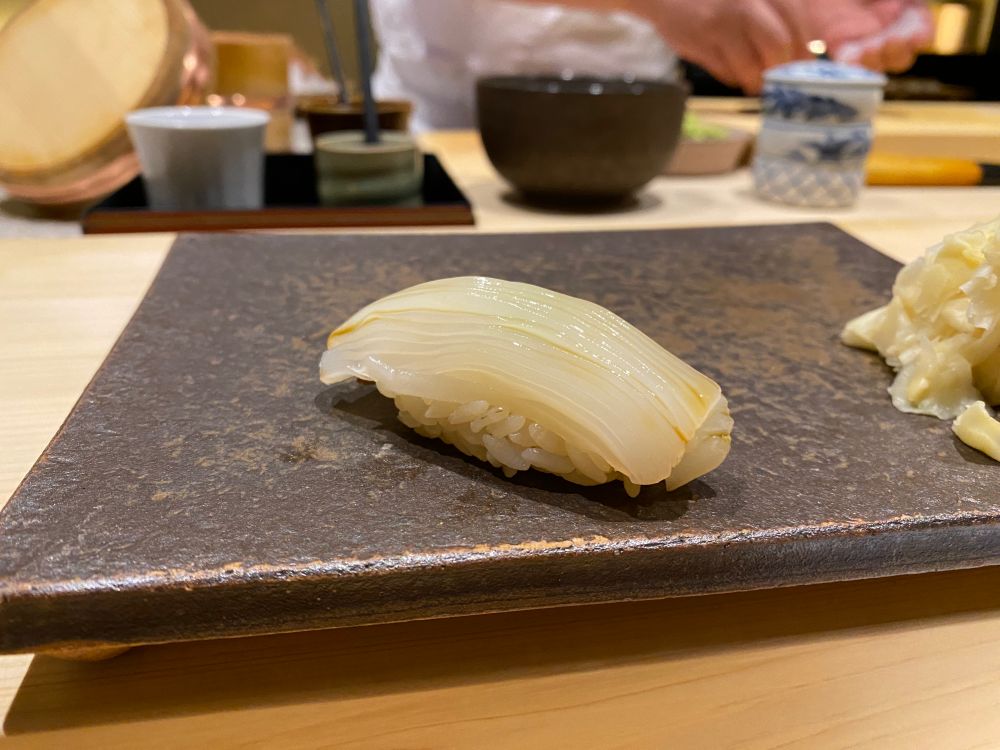 한치