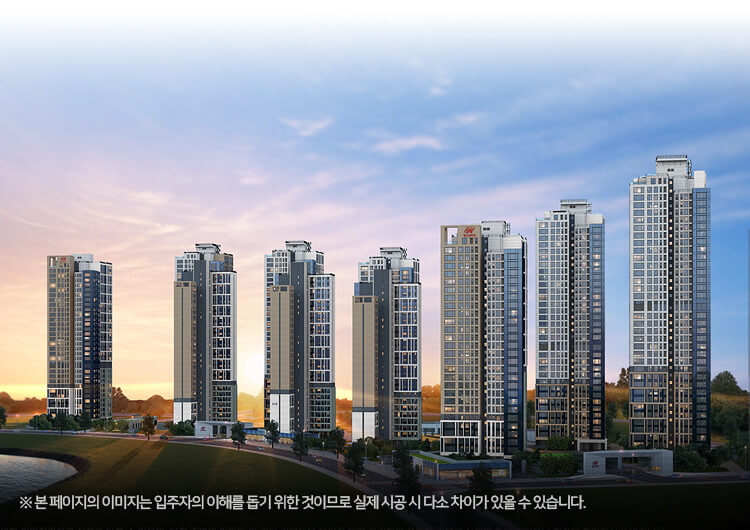  힐스테이트 레이크 송도 4차 분양가, 평면도, 모델하우스, 분양정보