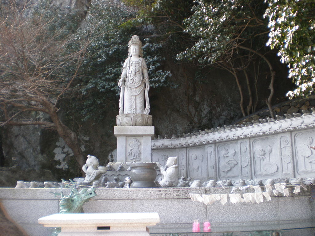 한백재 이미지