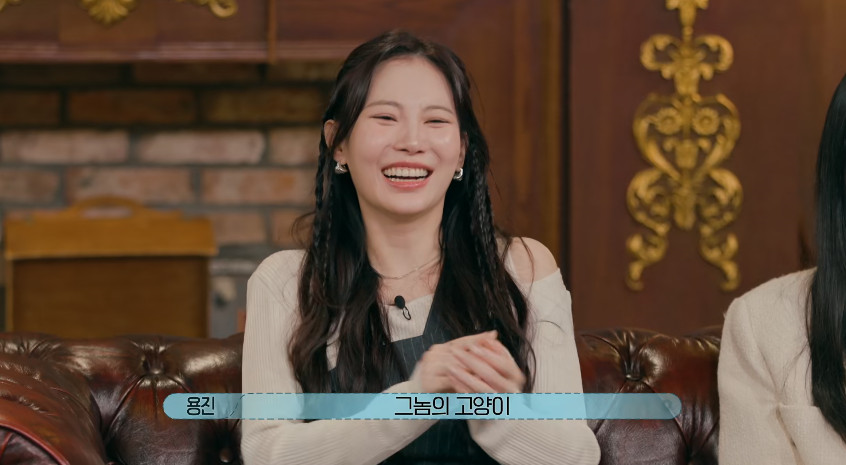 고양이 상만 보면 바로 반응하는 연프 출연진...jpg | 인스티즈