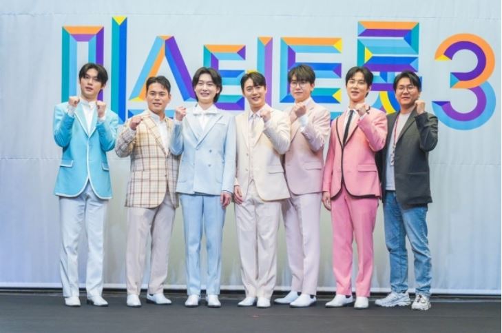 미스터트롯3 전국투어 콘서트
인천 예시 사진