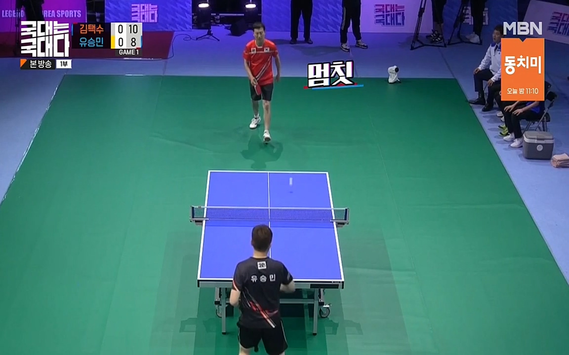 국대는 국대다.E18.220710p-NEXT.mp4_20220713_150225.085.jpg