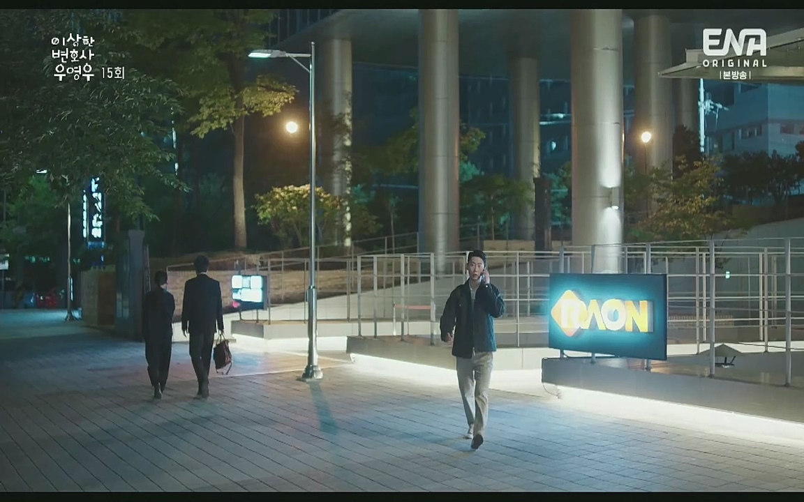 이상한 변호사 우영우.E15.220818p-Glory.mp4_20220822_134301.201.jpg