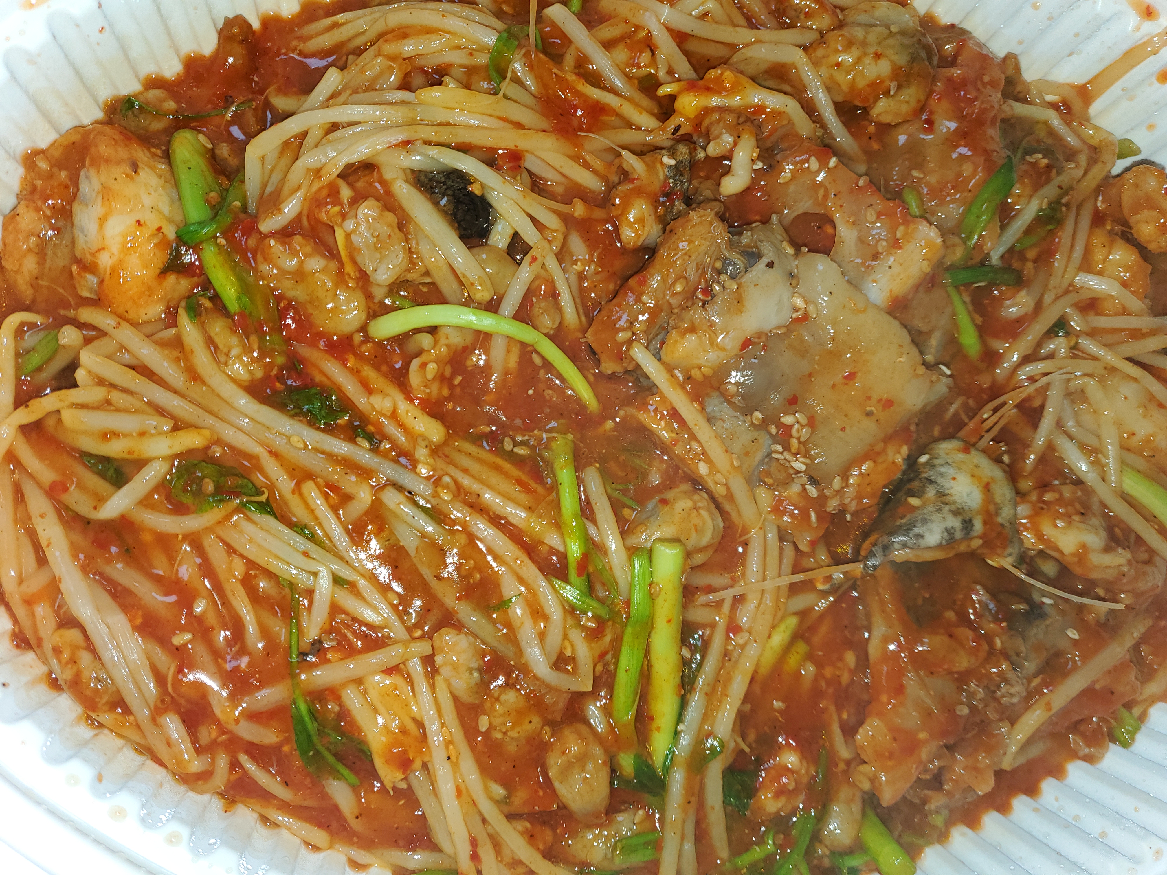 빠르네야식 이미지