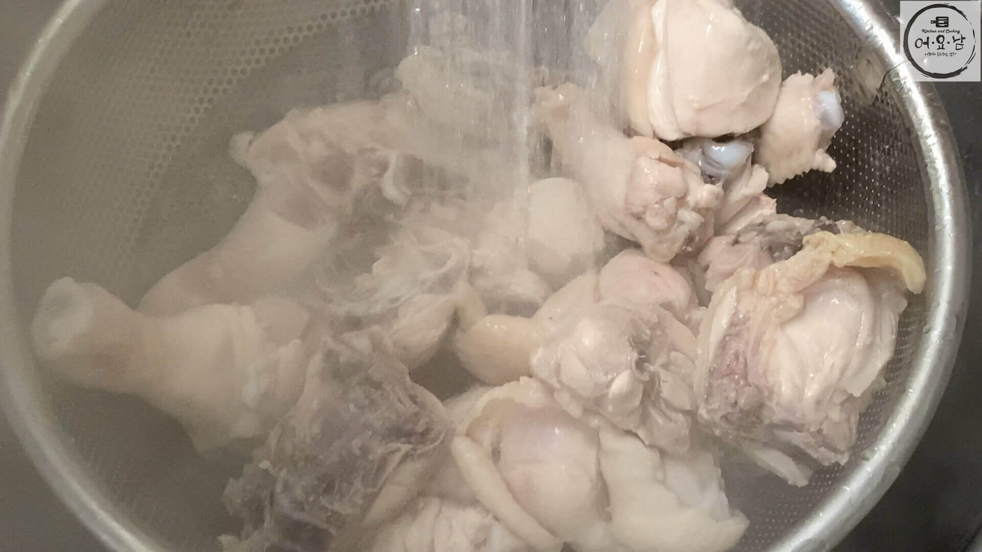 간장찜닭_재료손질_닭헹구기1