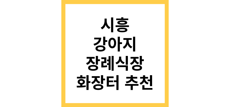 섬네일