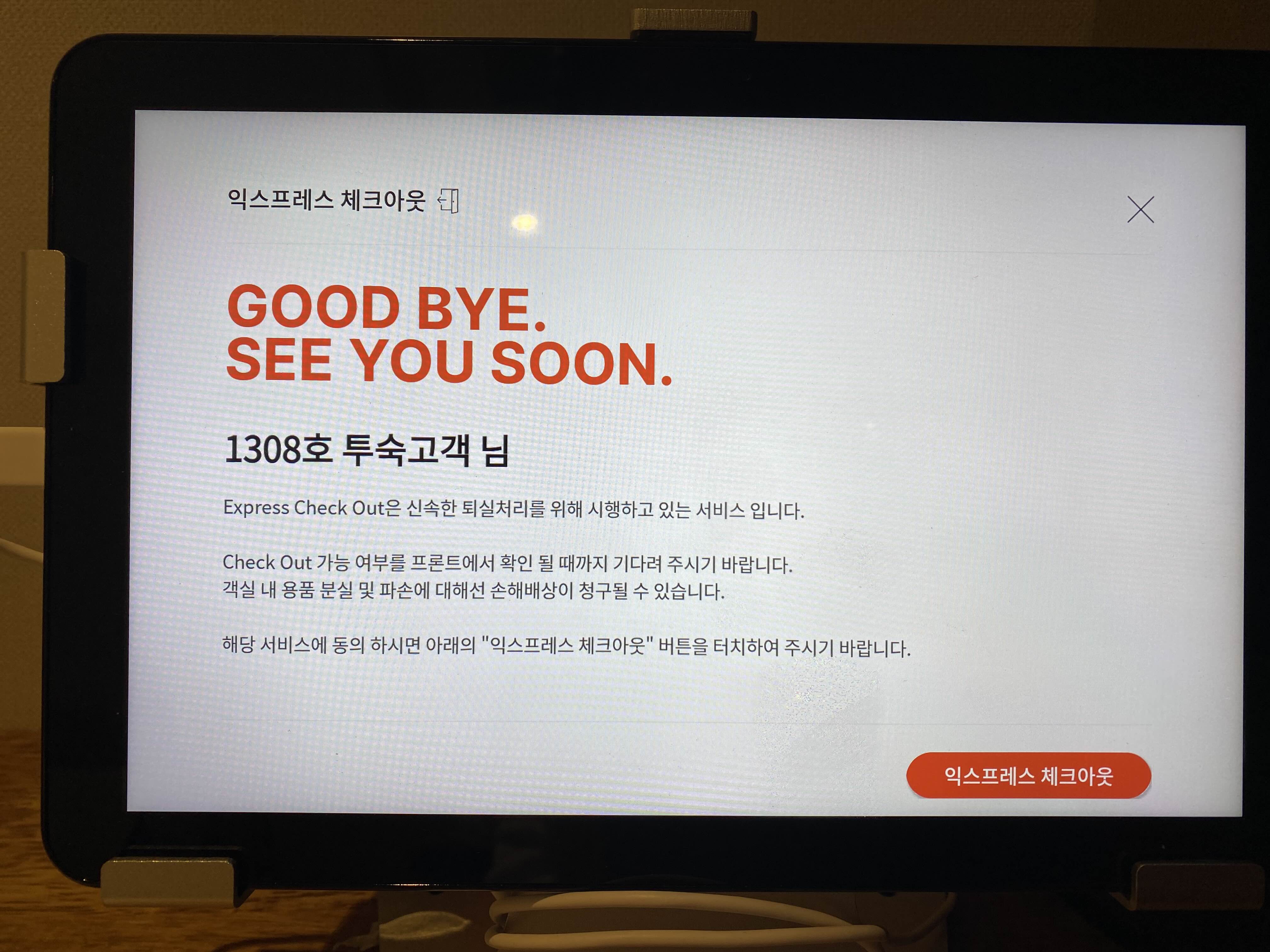 alt 태그