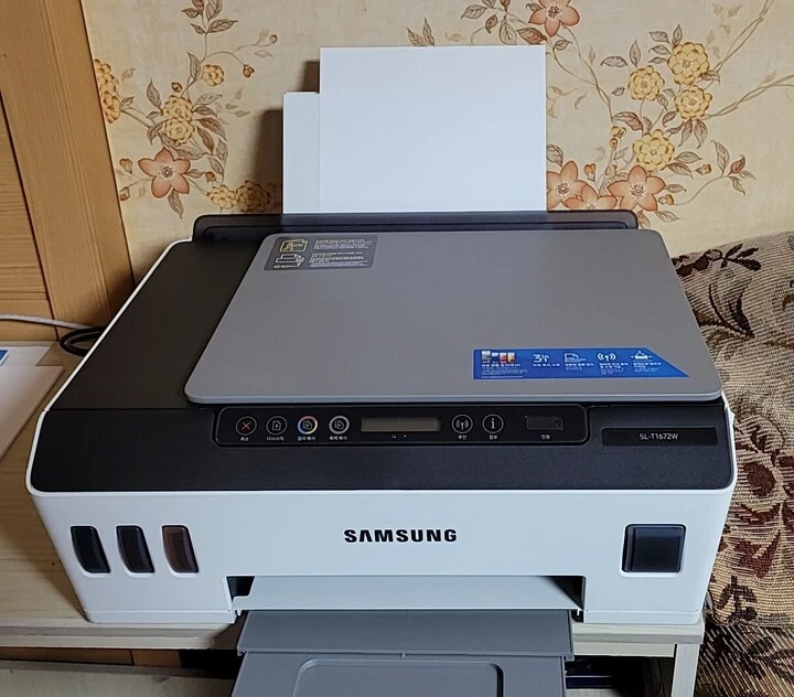 삼성 레이저 프린터