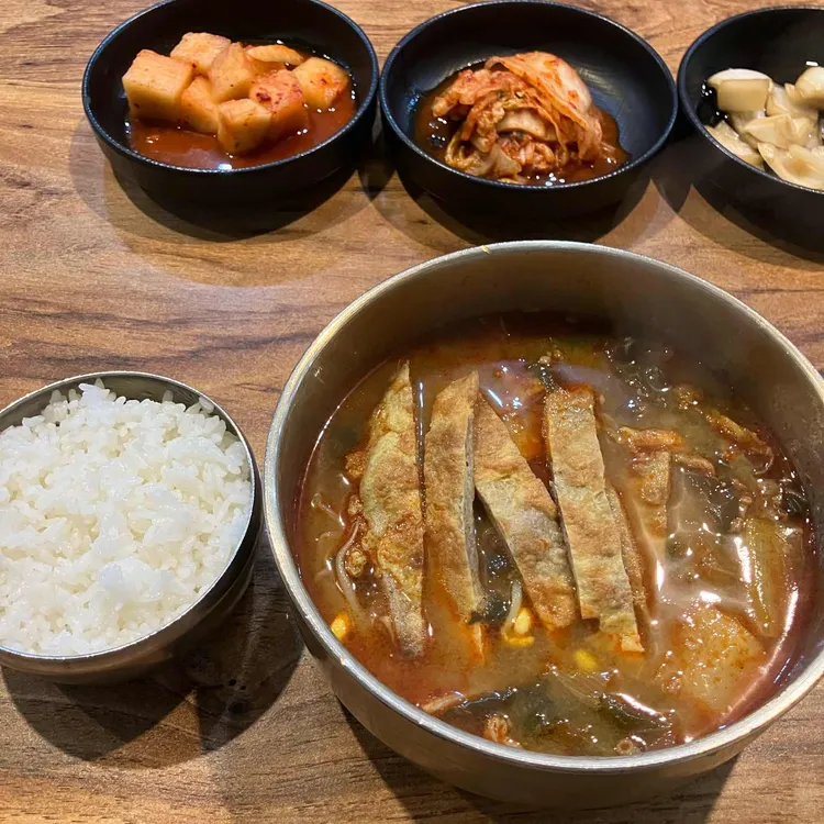 육전국밥
