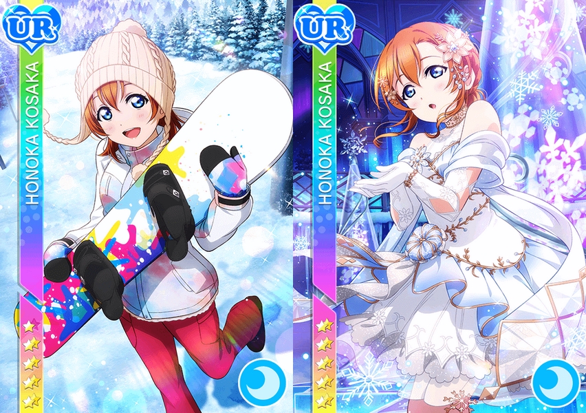  러브 라이브 아이콘 컬렉션 キラキラ雪景色に包まれて 이벤트 개최