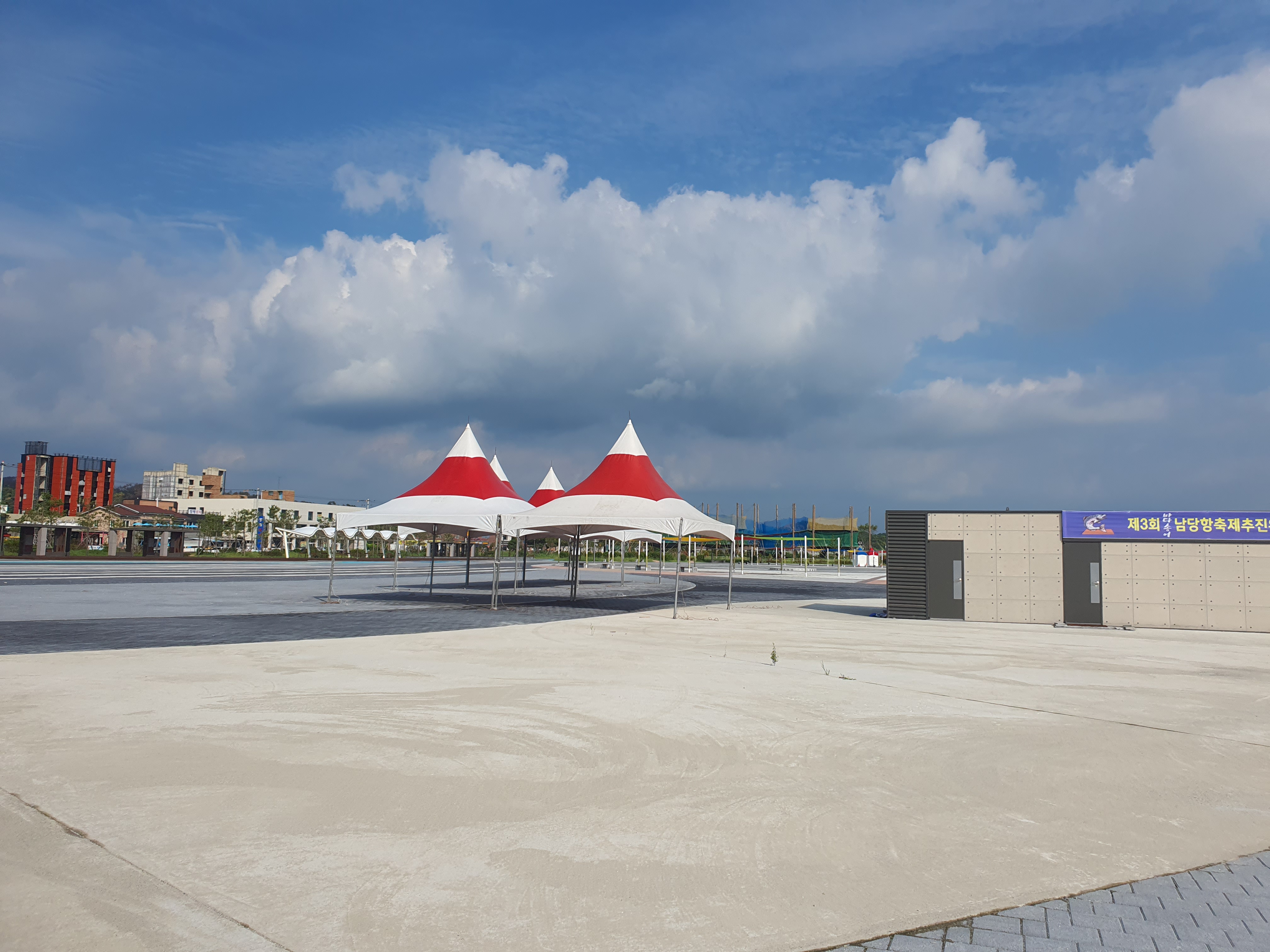 홍성 남당리 대하 축제 전어 맛집 세자매
