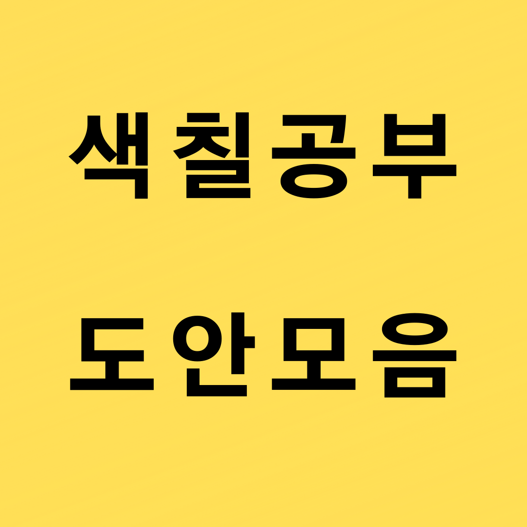 article thumbnail image