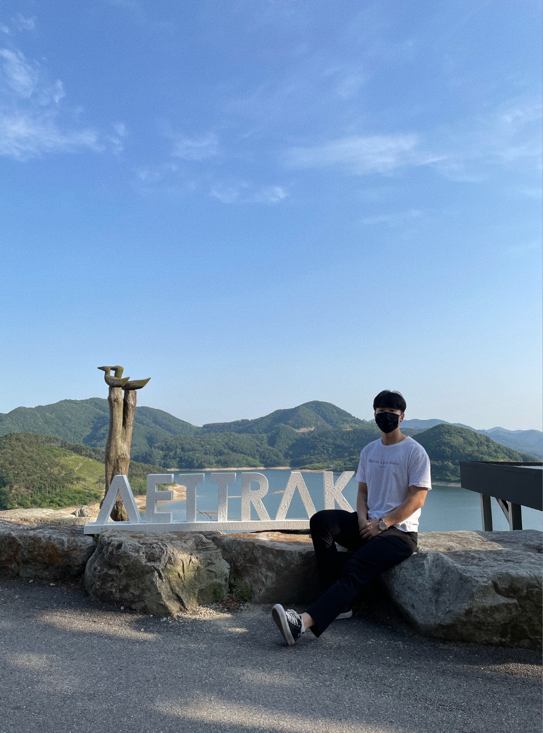 애뜨락 이미지