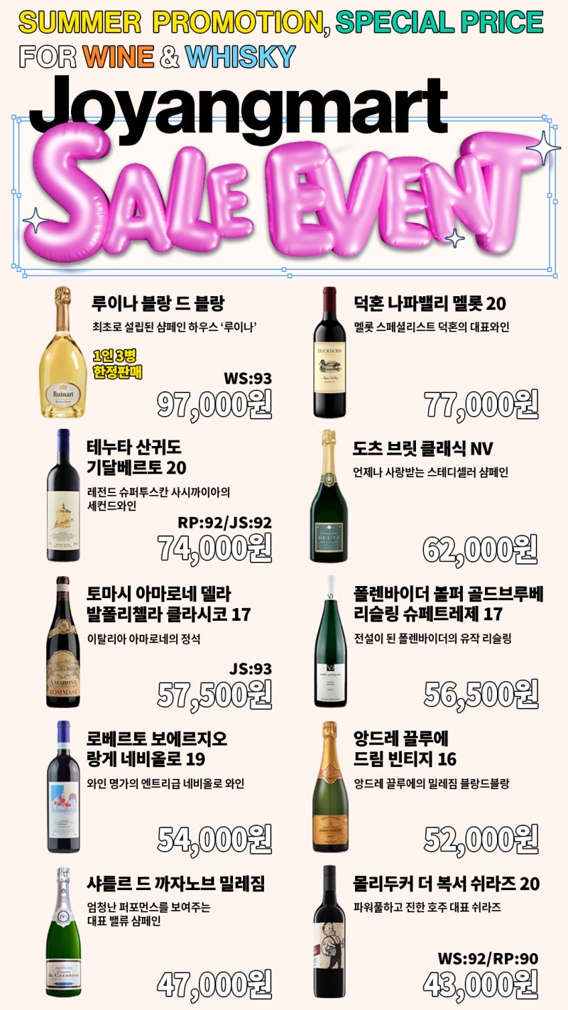 조양 이미지
