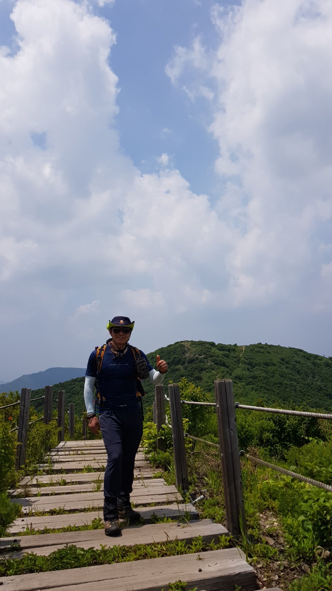 울산 고헌산