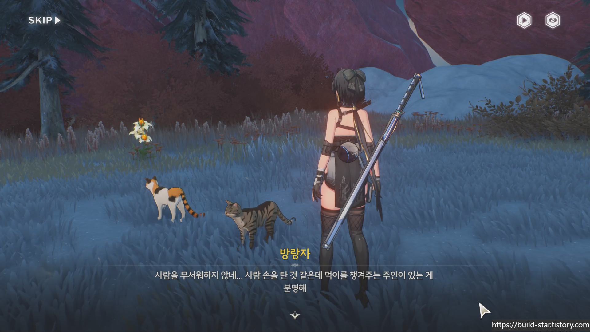 승소산히든퀘6