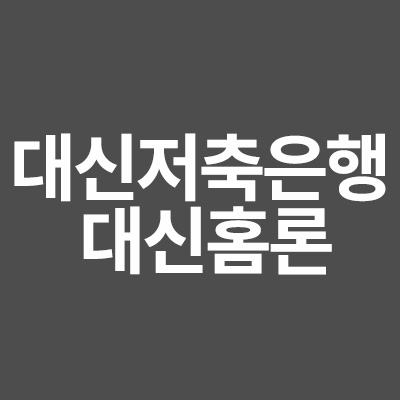  한국 시리아 축구 중계