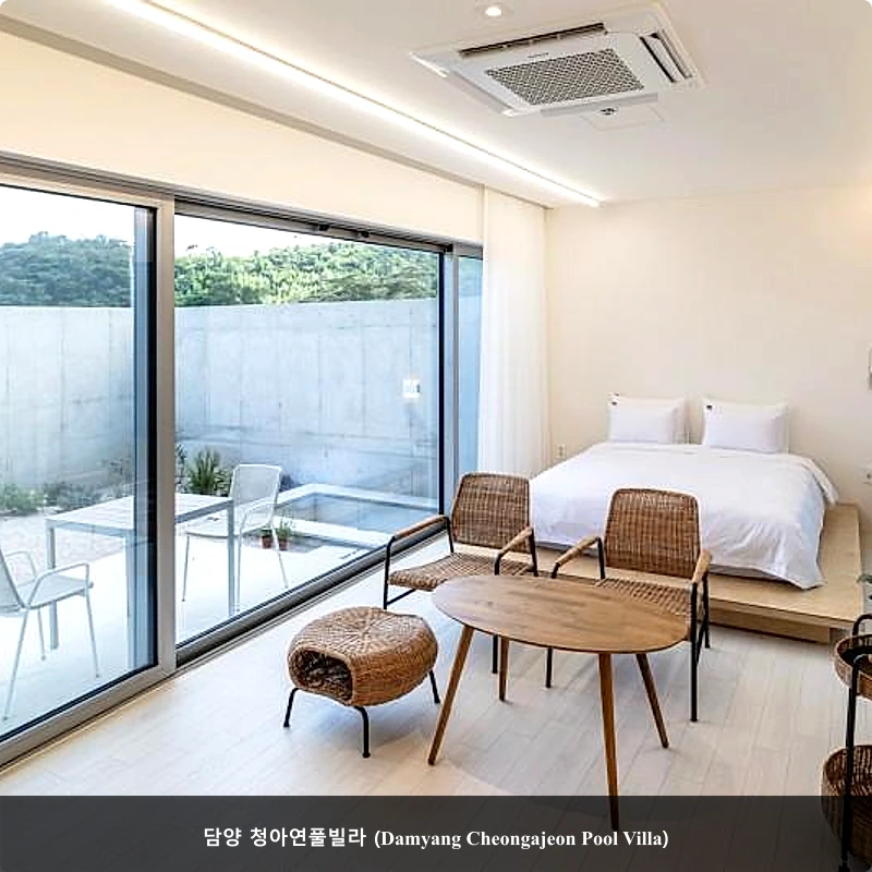 담양 청아연풀빌라 (Damyang Cheongajeon Pool Villa)_5