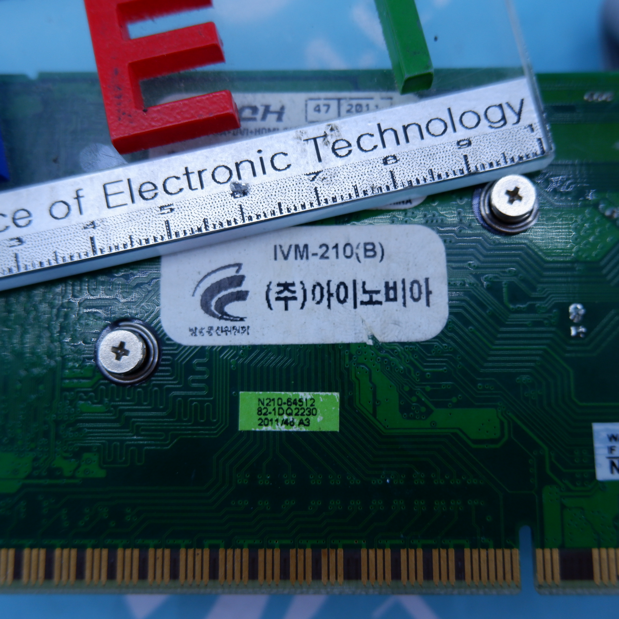 IVM-210(B) 218PL4R430 [PCB] NVIDIA GF-210-VGA+DVI+HDMI-SDDR3-64BIT ...