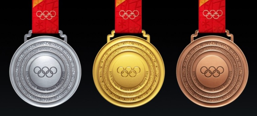 2022 베이징 동계올림픽 메달