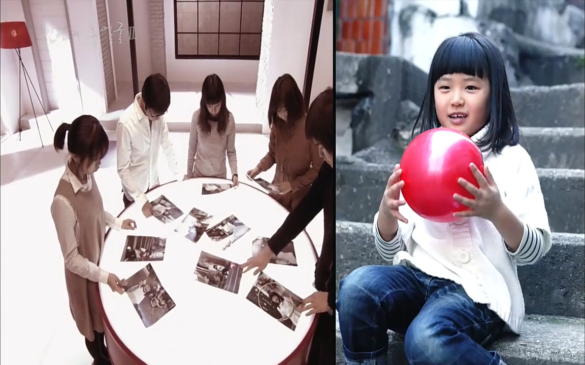 EBS 다큐프라임 - Docuprime, 인간의 두 얼굴2 제2부 아름다운 세상.mp4_20220608_211710.637.jpg