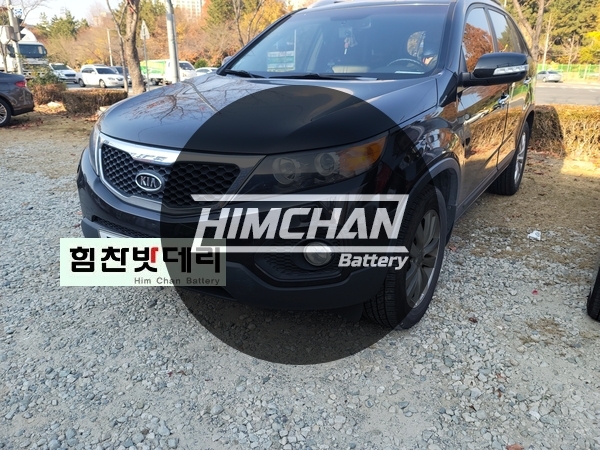  창원밧데리 쏘렌토 R 배터리 외동밧데리 밧데리1인자 힘찬배터리 본점 창원 마산 진해 수입차 배터리