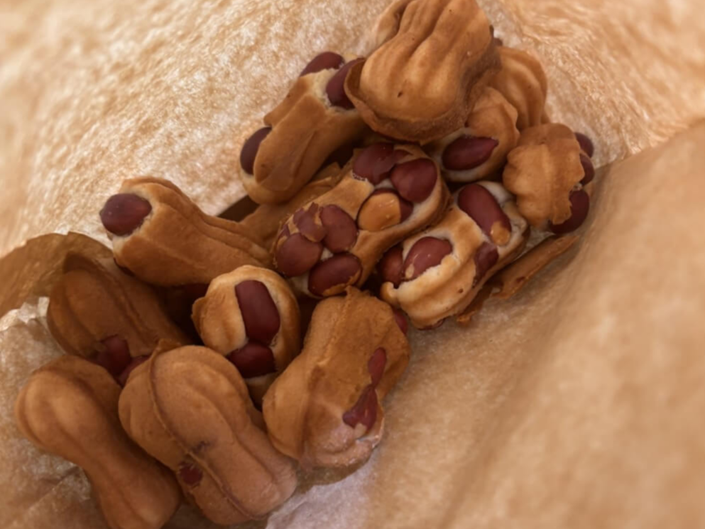 땅콩빵