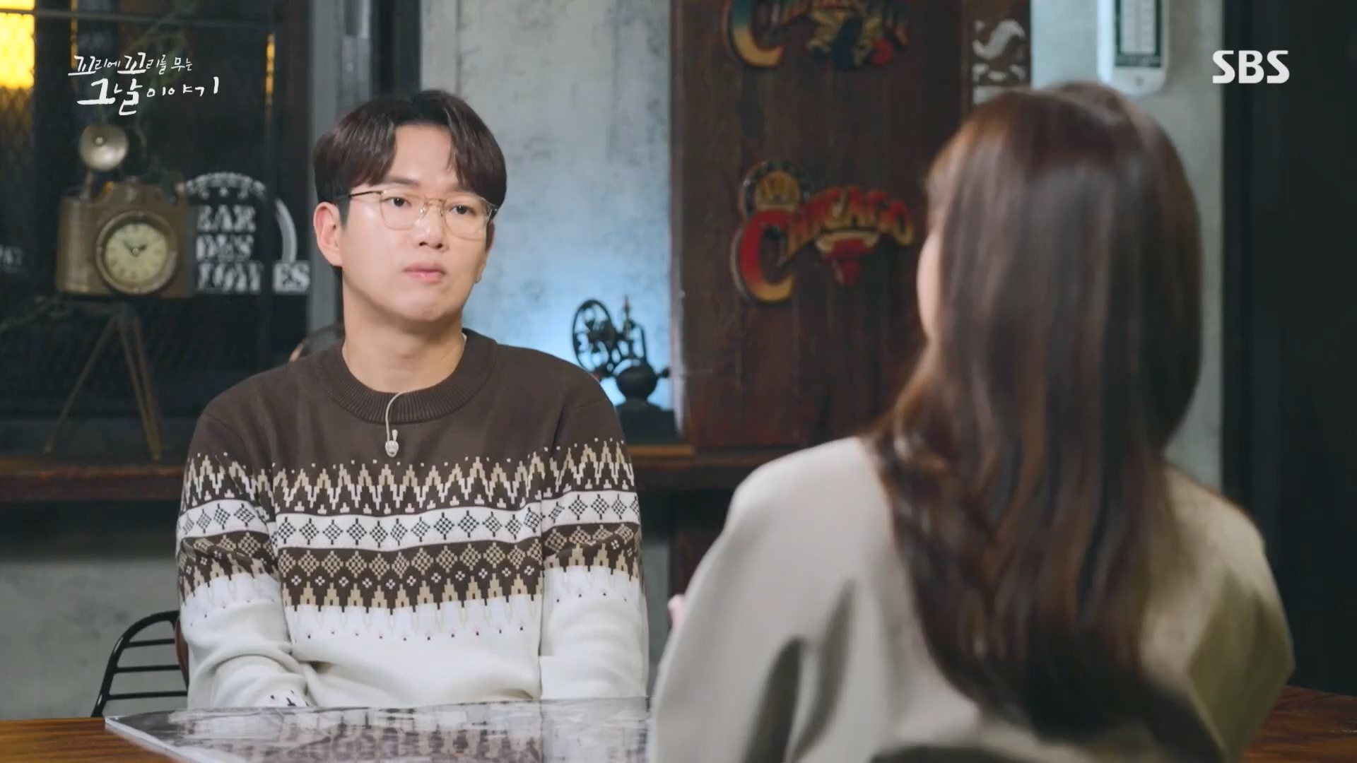 꼬리에꼬리를무는그날이야기.E105.231207p.H264-F1RST.mp4_20231210_181344.083.jpg