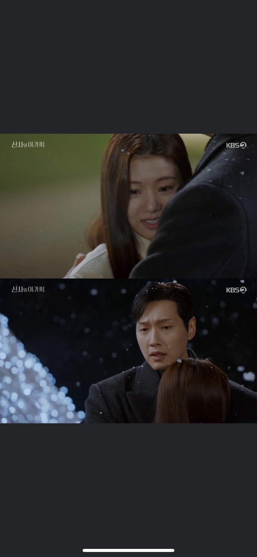지현우 지킬앤하이드 미쳤냐공 신사와 아가씨 11