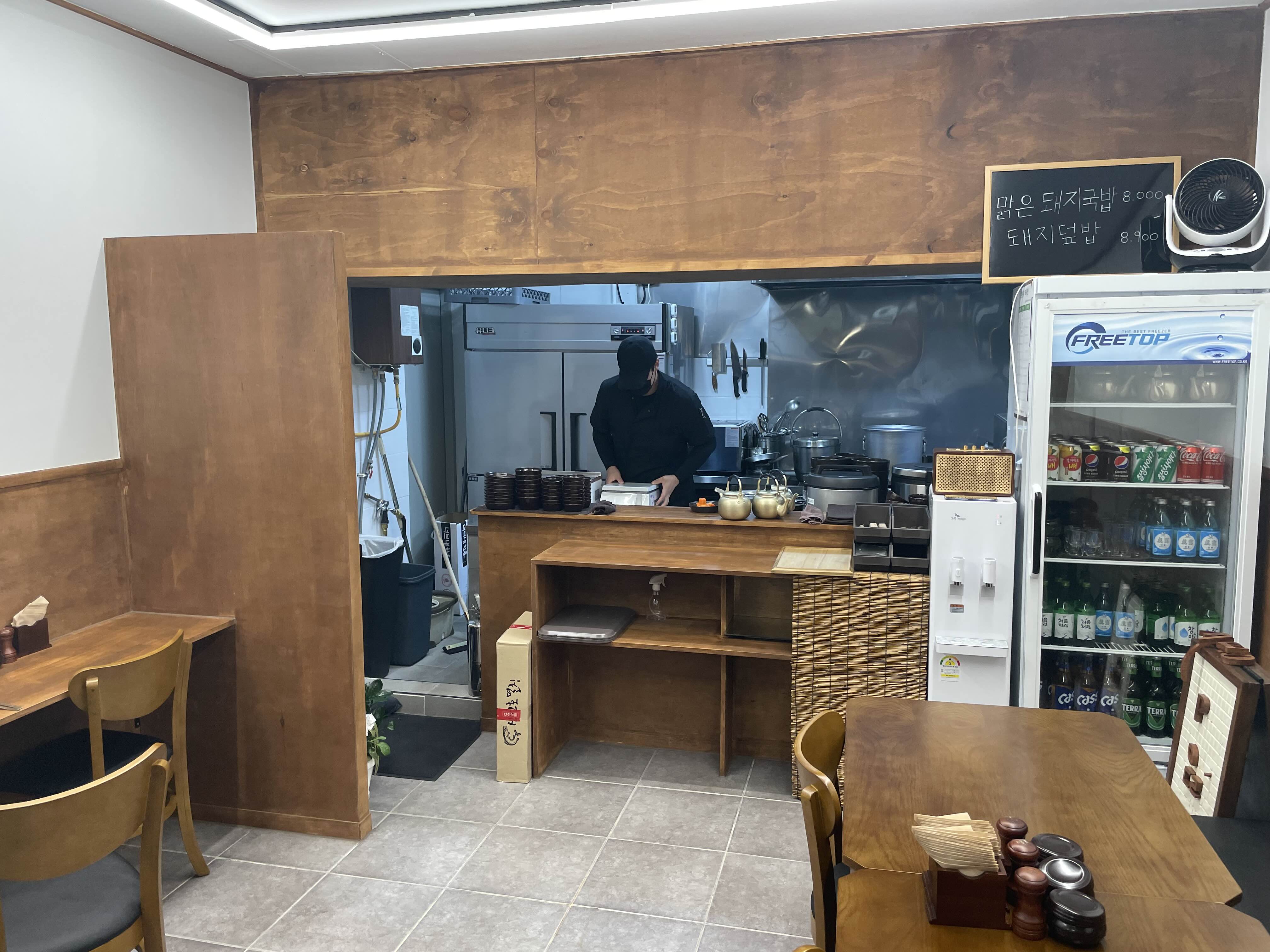 오돼지국밥 이미지