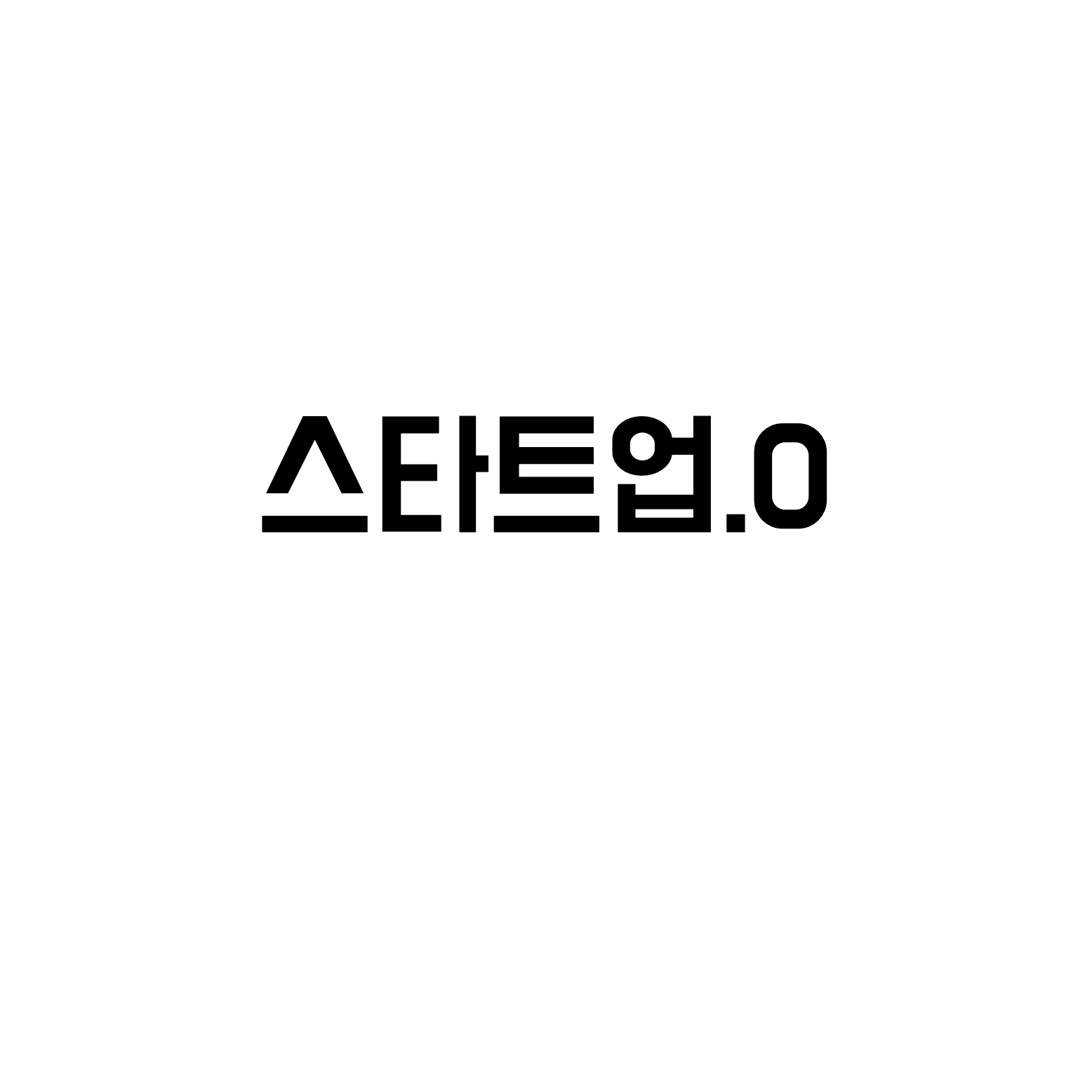  [스타트업] 0.실패에서 오는 경험들