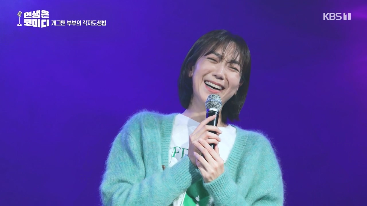 다큐 온.E222.231105p-NEXT.mp4_20231105_183751.596.jpg