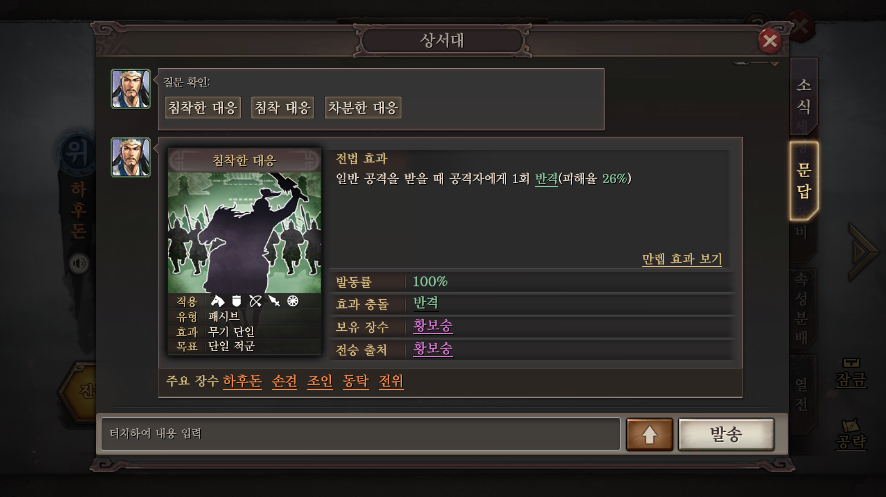 조가정 이미지