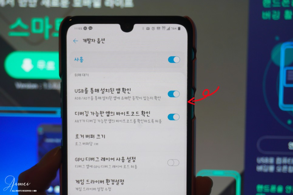 pc동영상 동영상 편집 어플 12