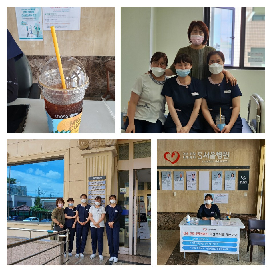 경기간호학원 이미지