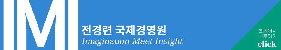 etc-image-5
