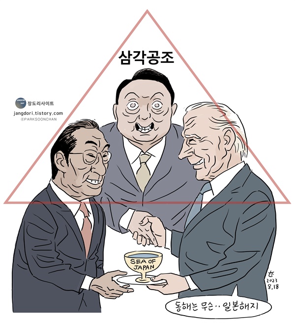 2403052.jpg