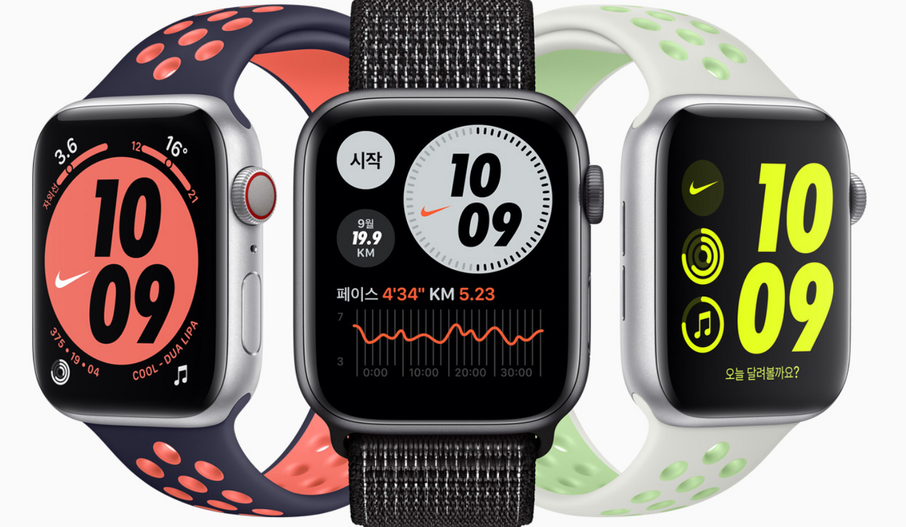 Apple Watch Nike Se Gps 40mm Space Gray Aluminum Case Black Nike Sport Band  | Fitness \u0026 Gps Watches | Home Office \u0026 School | Shop The Exchange