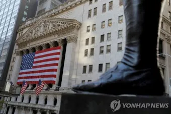 미국 증권거래소 미국 주식_22